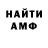 Кетамин VHQ Kary Chirinos