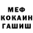 COCAIN Columbia Snegir FGTV