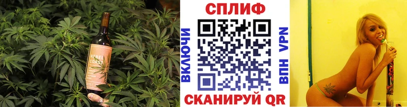 Печенье с ТГК конопля  Углич 