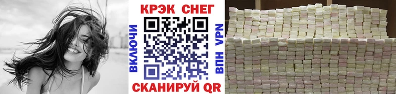 цена   Углич  COCAIN Эквадор 