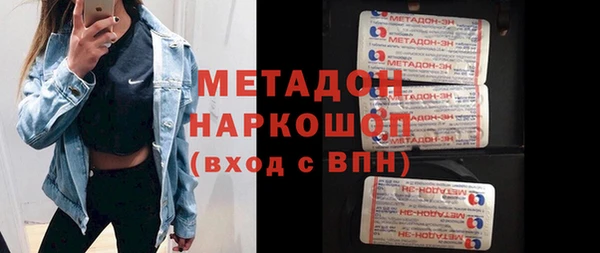 2c-b Покров