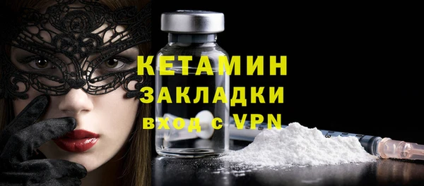 кокаин перу Аркадак