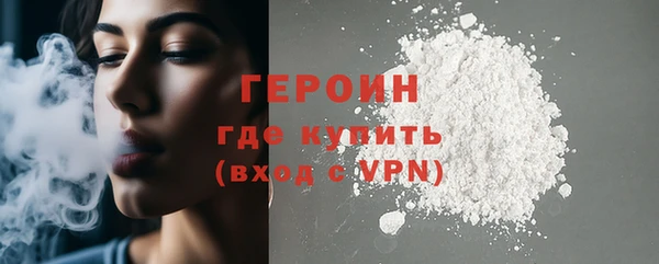 кокаин перу Аркадак
