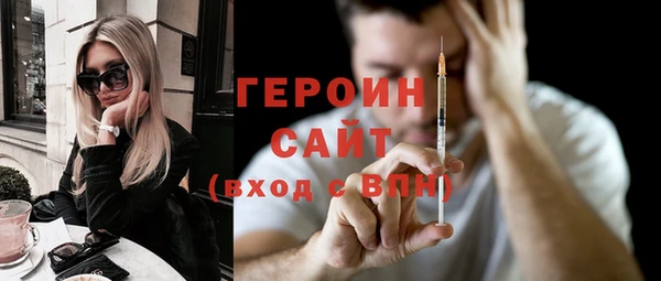 кокаин перу Аркадак