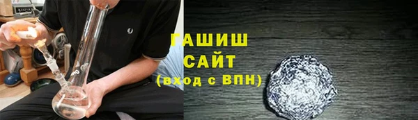 кокаин перу Аркадак
