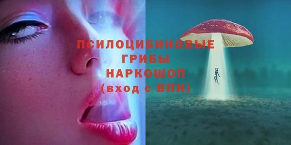 кокаин перу Аркадак