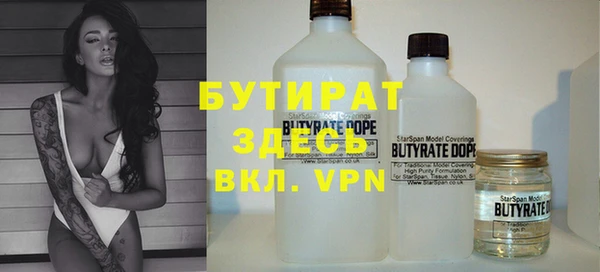 кокаин перу Аркадак