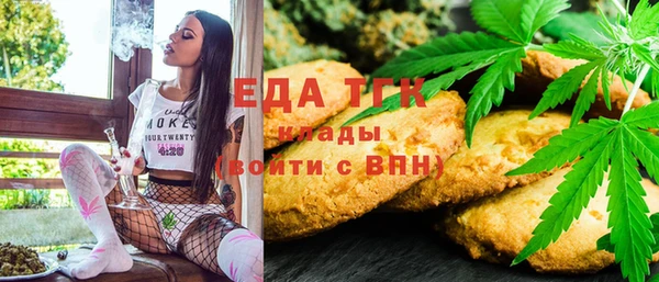 кокаин перу Аркадак