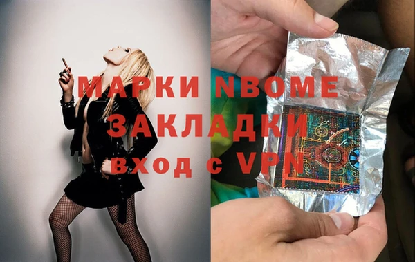 кокаин перу Аркадак