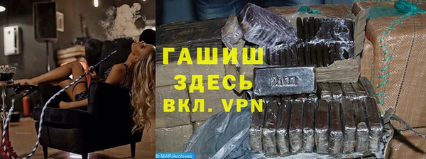 кокаин перу Аркадак