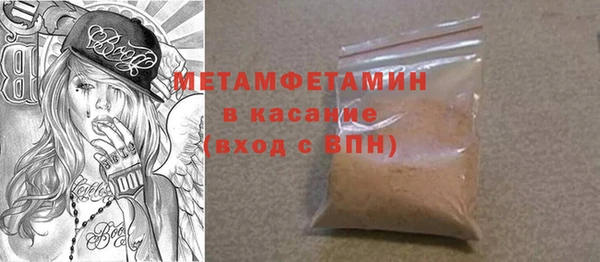 кокаин перу Аркадак