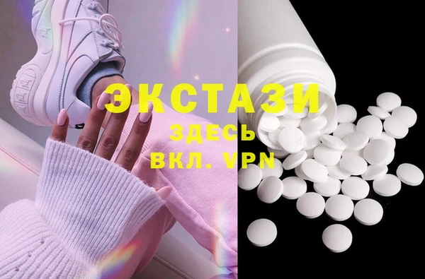 кокаин перу Аркадак