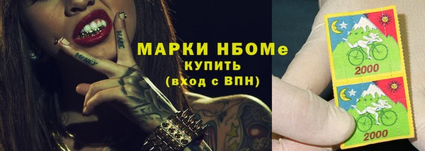 кокаин перу Аркадак