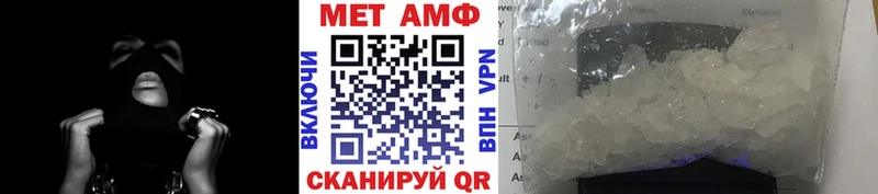 Метамфетамин пудра  хочу наркоту  Углич 